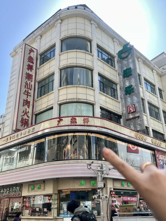 来天津滨江道… 请认准这个位置！！
