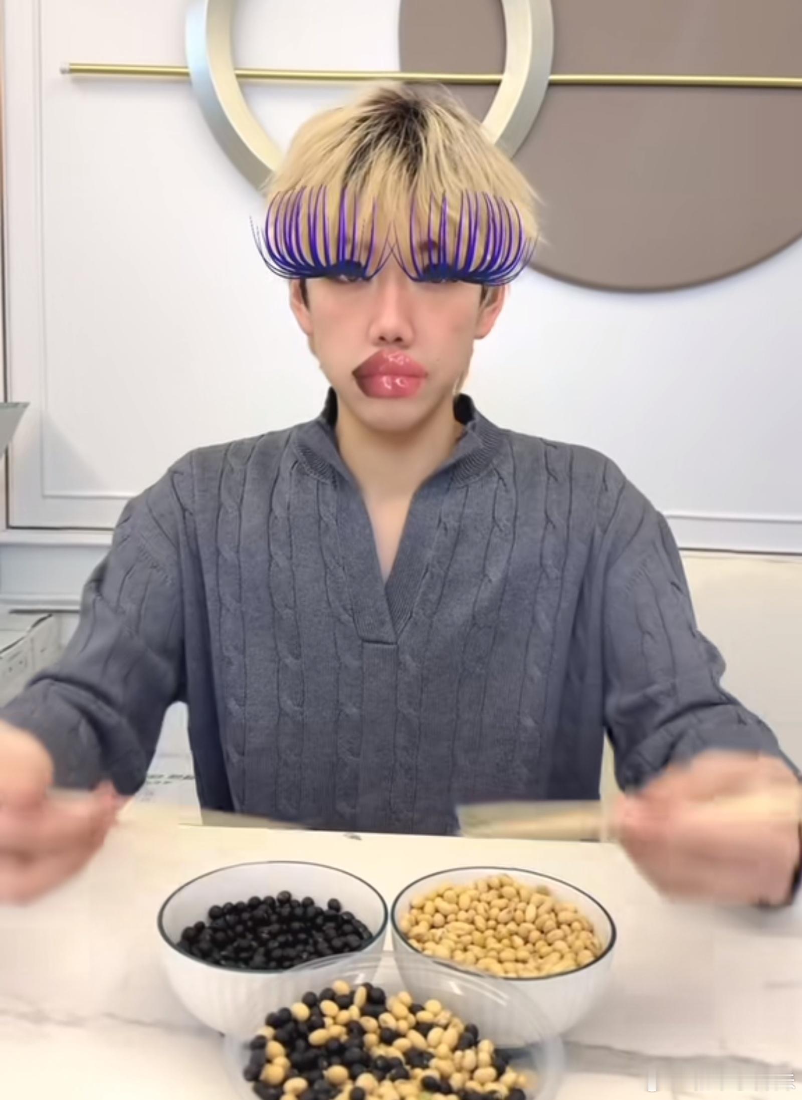 ？？？？？？？？？咱们商务也是扩展到假睫毛了吗chm2025pel春季赛 ​​​