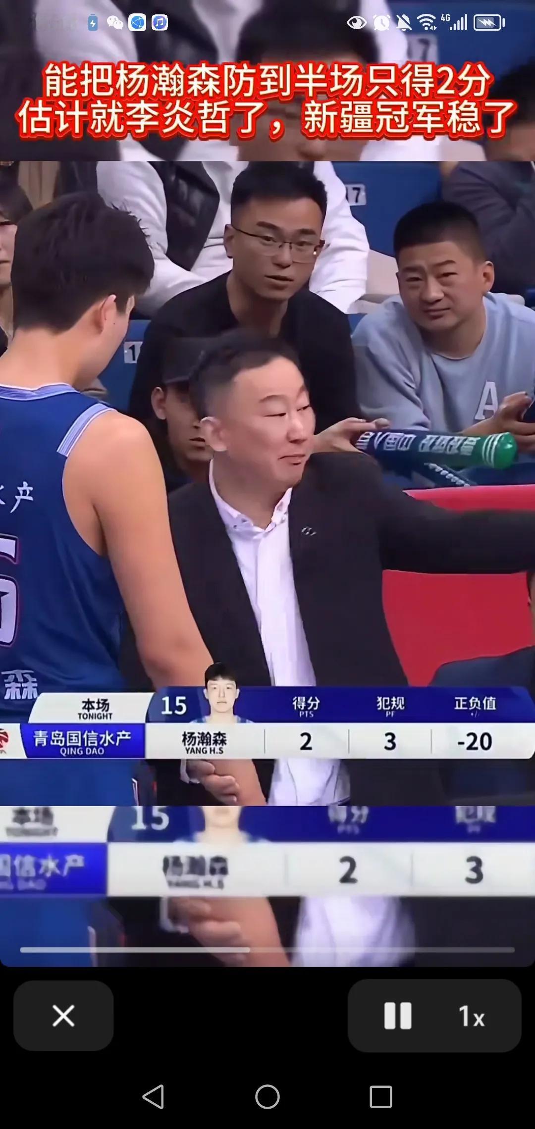 今晚CBA山东德比，谁能笑到最后？
今晚7：35山东高速主场迎战青岛，今晚这场比