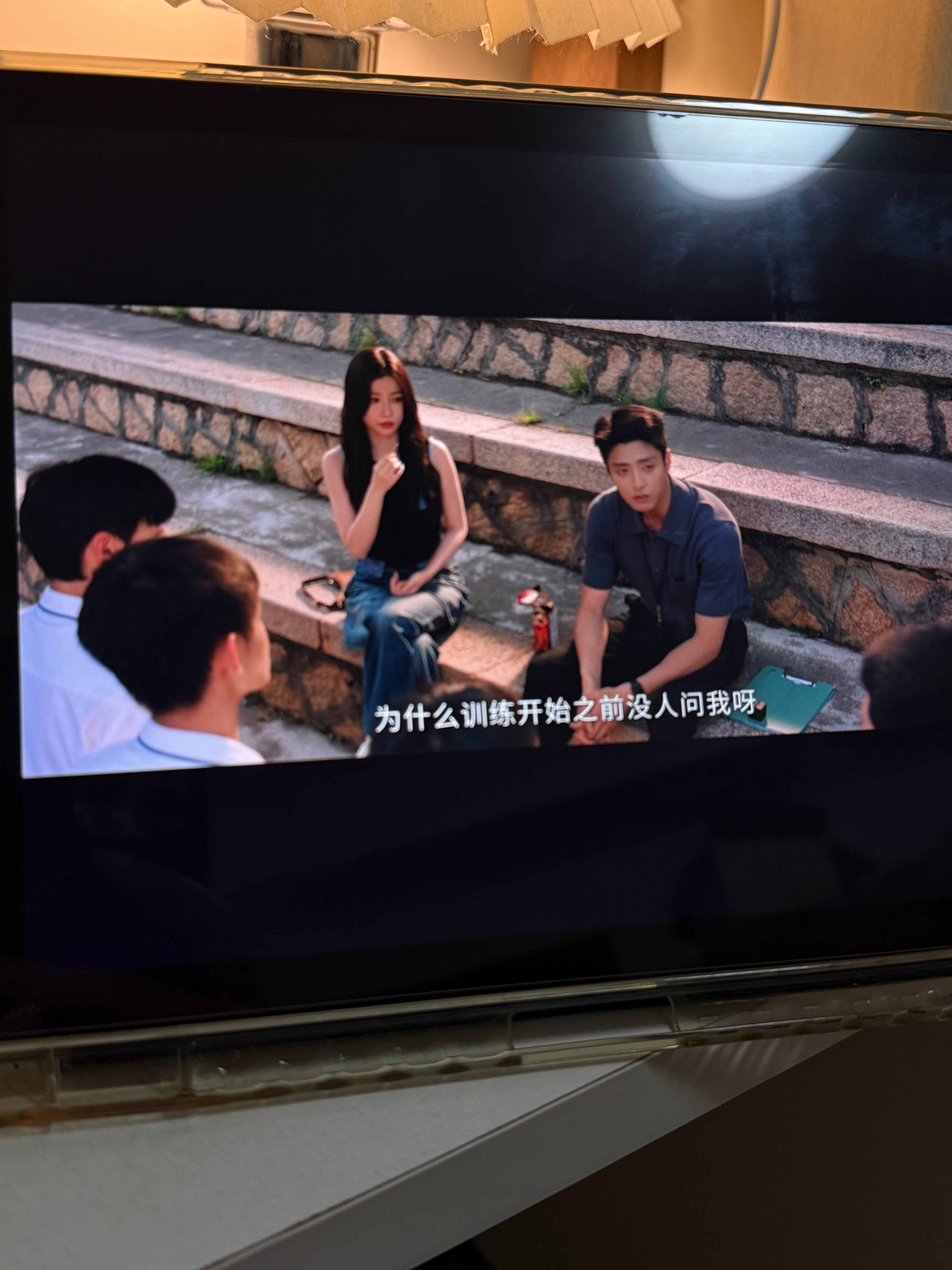 好看好看灿如繁星