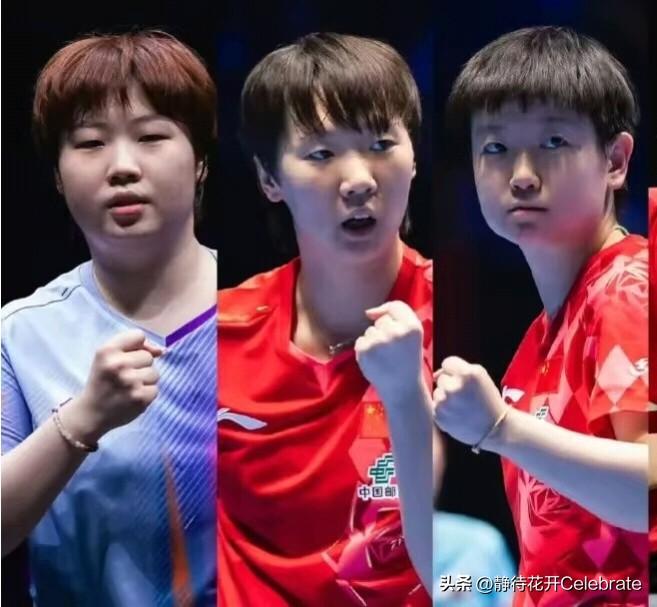 亚运会女团半决赛，国乒女团VS朝鲜女团，强强对决[大笑打call][大笑打cal