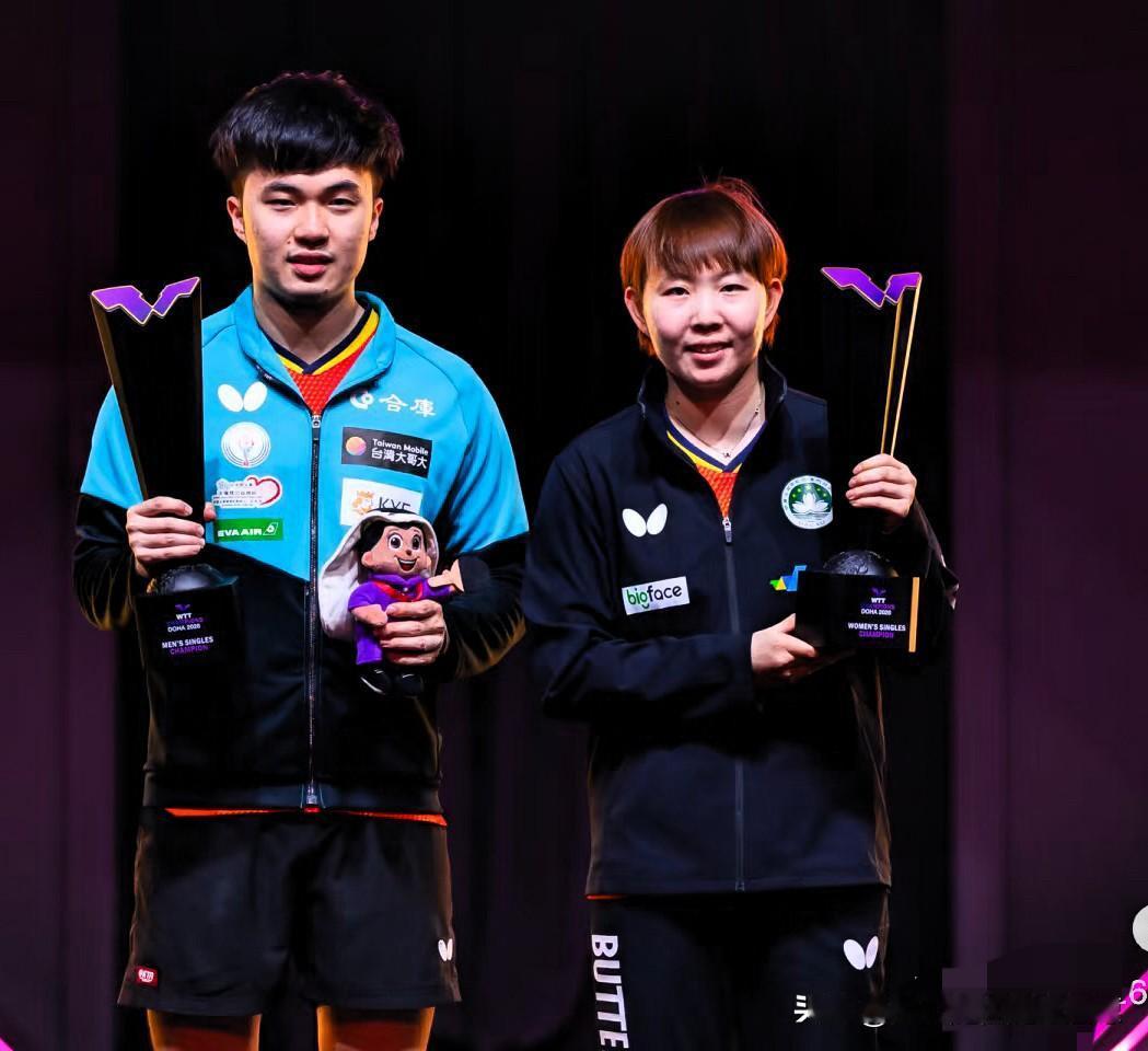 还好，

男、女单冠军都属于中国！

男单冠军中国台湾林昀儒，

女单冠军中国澳