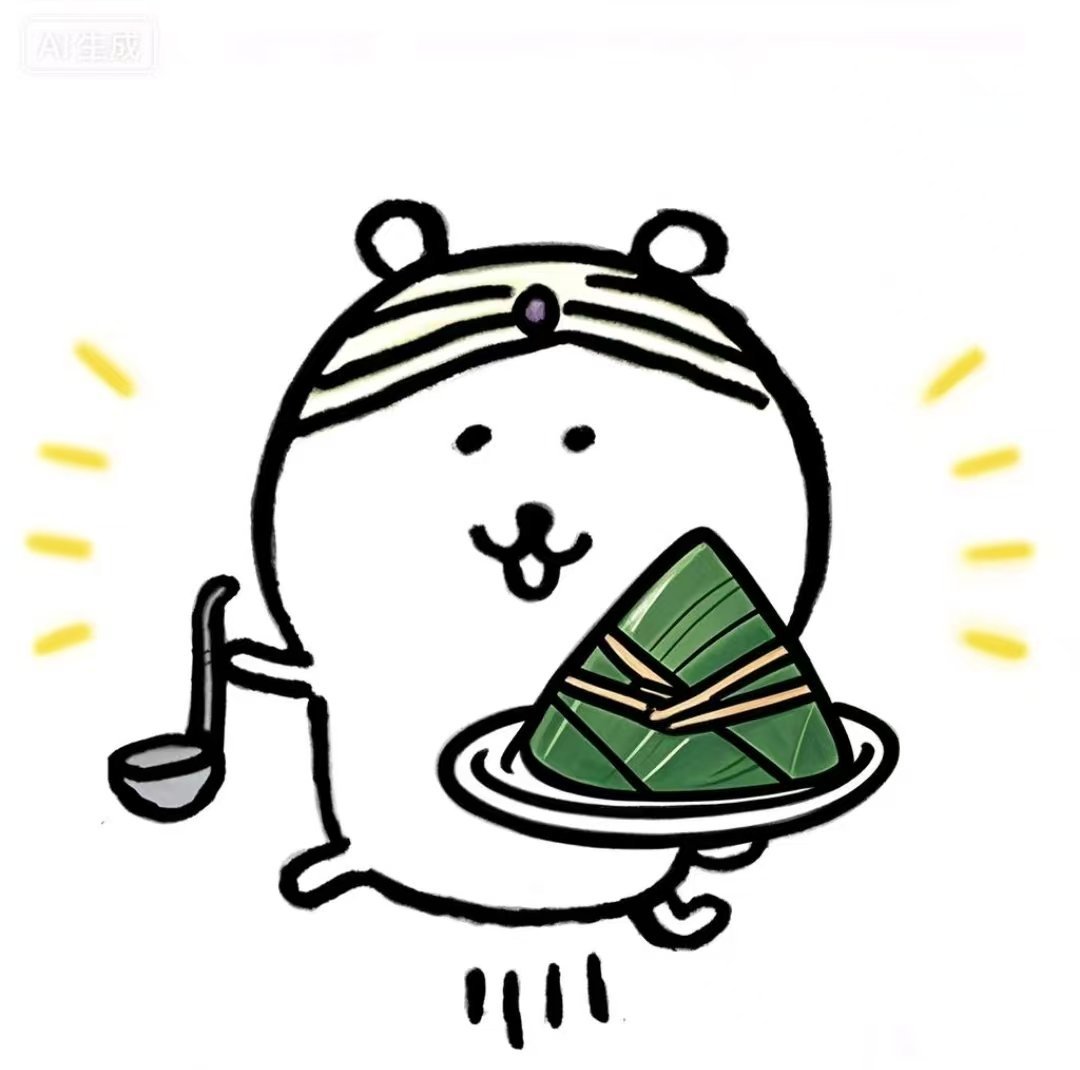 迪丽热巴 阿丝宝宝们端午安康，大家都吃粽子了嘛，吃的甜粽还是咸粽呀路虎卫士全驭代