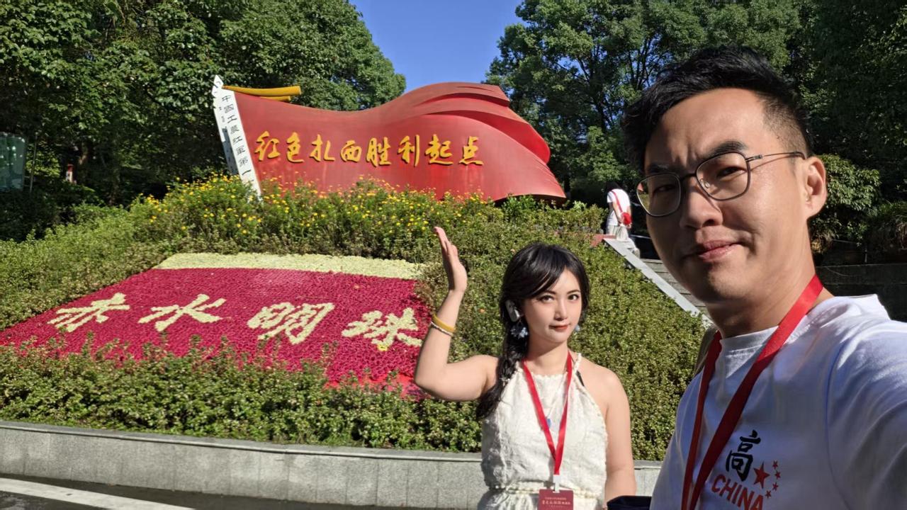 重走长征路踏滇北红土｜走进威信扎西，解读伟大战略转折的红色力量
 
以「赓续长征