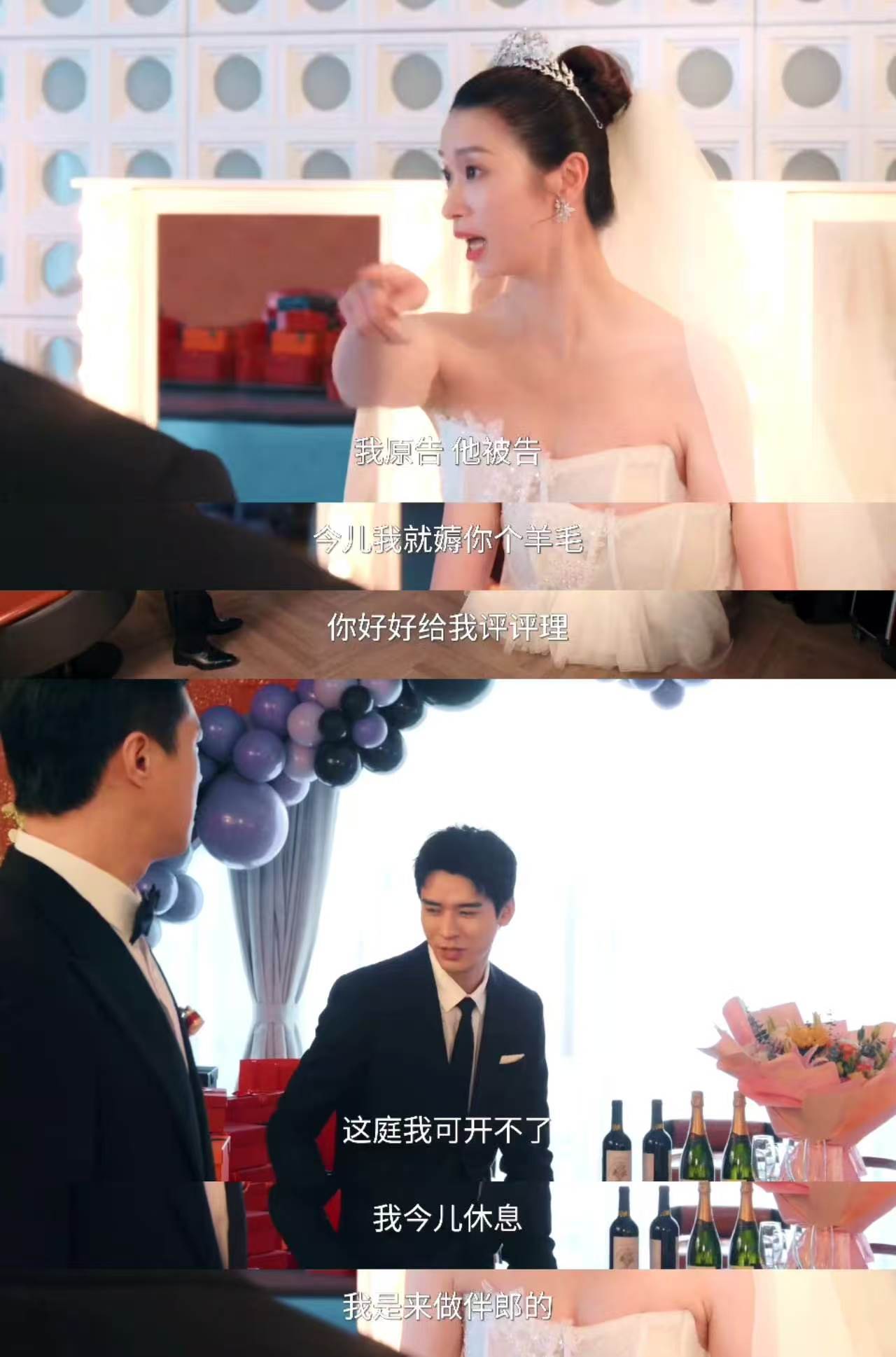 家事法庭令人窒息的母爱最可怕的就是这种不自知的控制，自以为为孩子好，实则步步紧逼