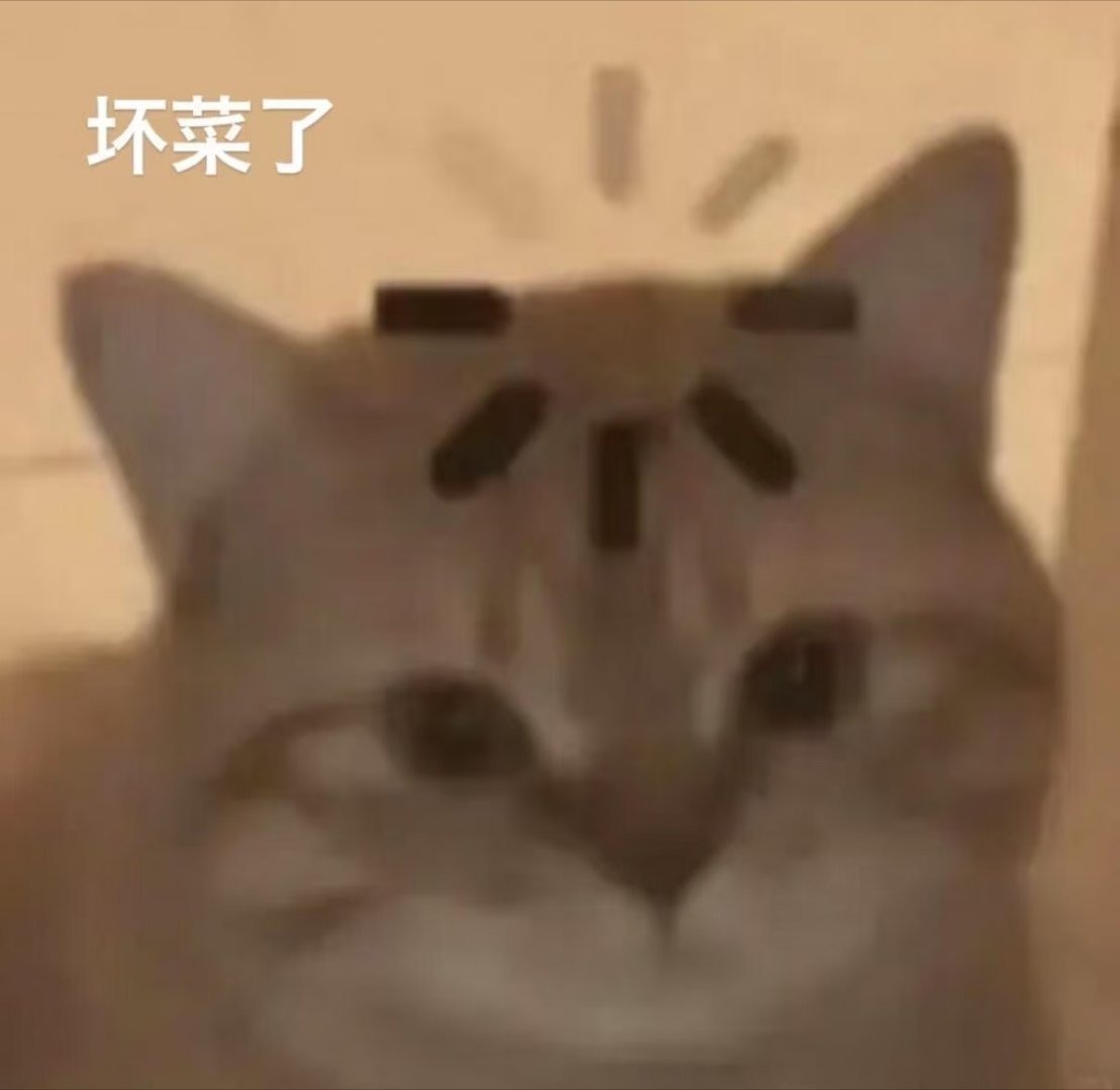 每天上班的精神状态上班前信心满满，上班后灵魂出走。坐在工位上眼神空洞，手指机械敲