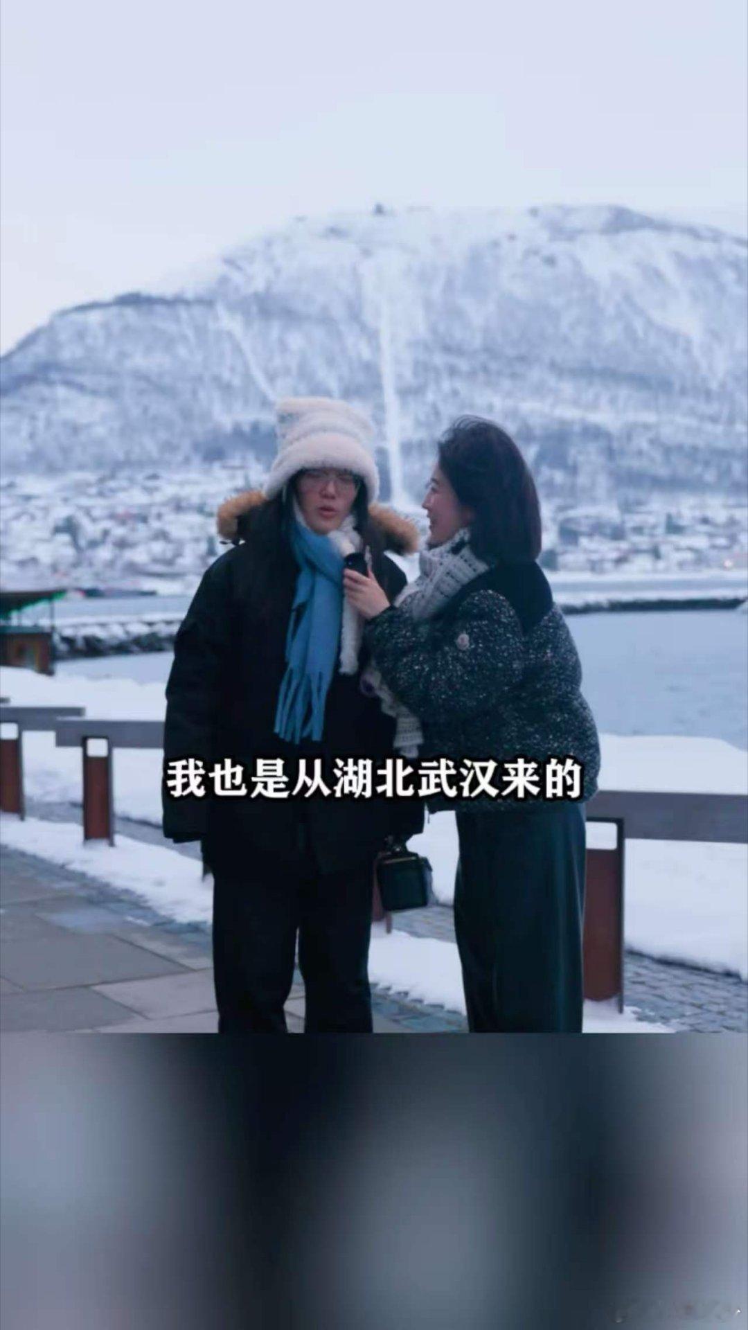 北极圈有自己的春运  好奇去北极的都啥工作？反正到了那儿，全是游客身份。穿得暖暖