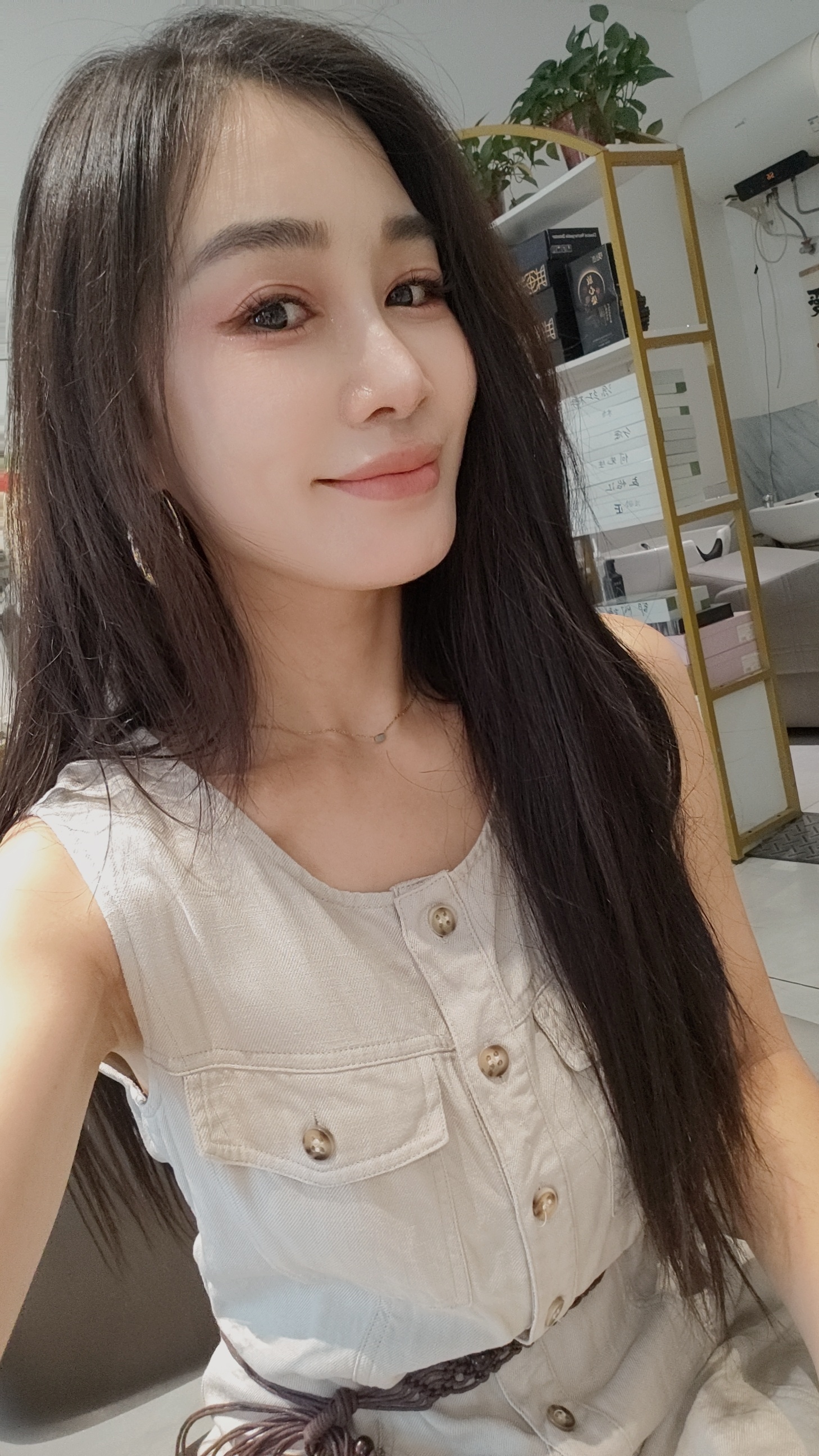 清冷 