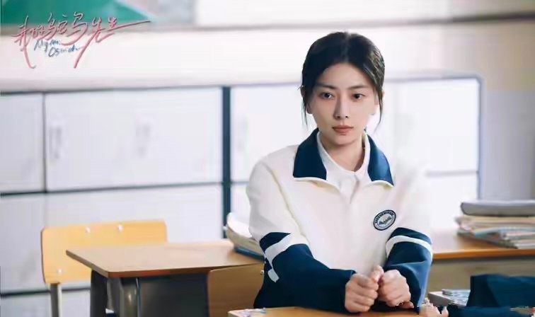 由苏晓彤、何洛洛主演《我的鸵鸟先生》官宣定档，标注为浙江卫视的首部定制剧。 