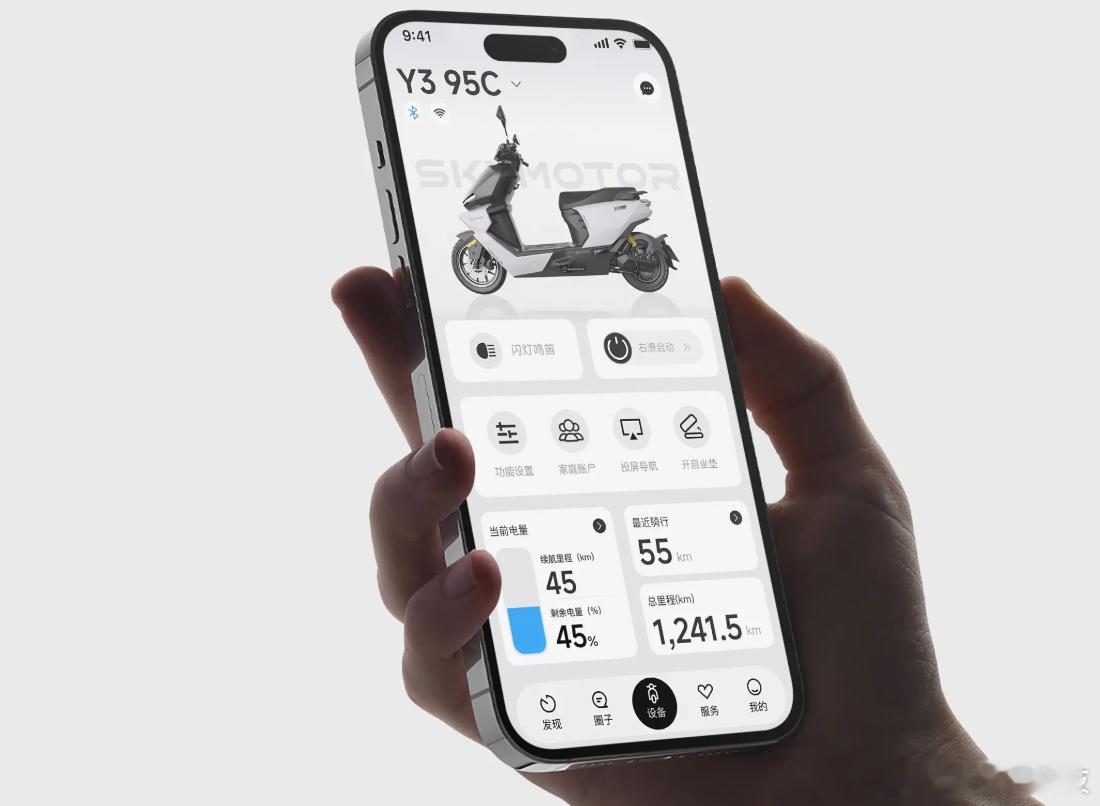 智能技术走进日常生活 发展太快了，不只是四轮在朝着智能化方向发展，首驱科技甚至直