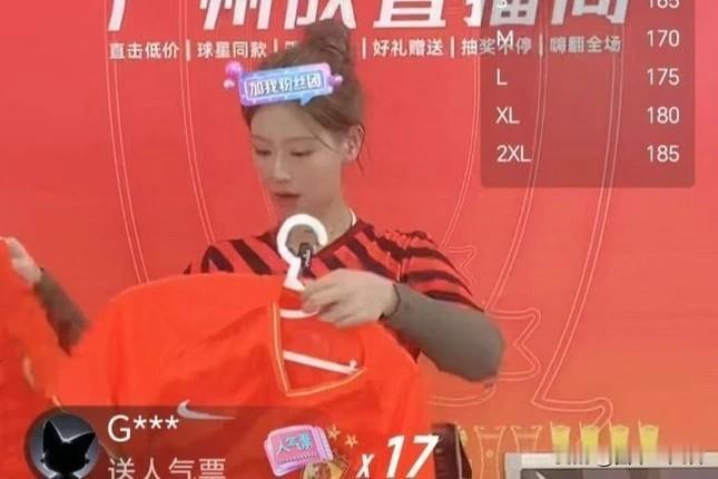 外媒：面临解散风险，中国足坛最成功的俱乐部必须直播卖货、出租奖杯赚钱

大连队解