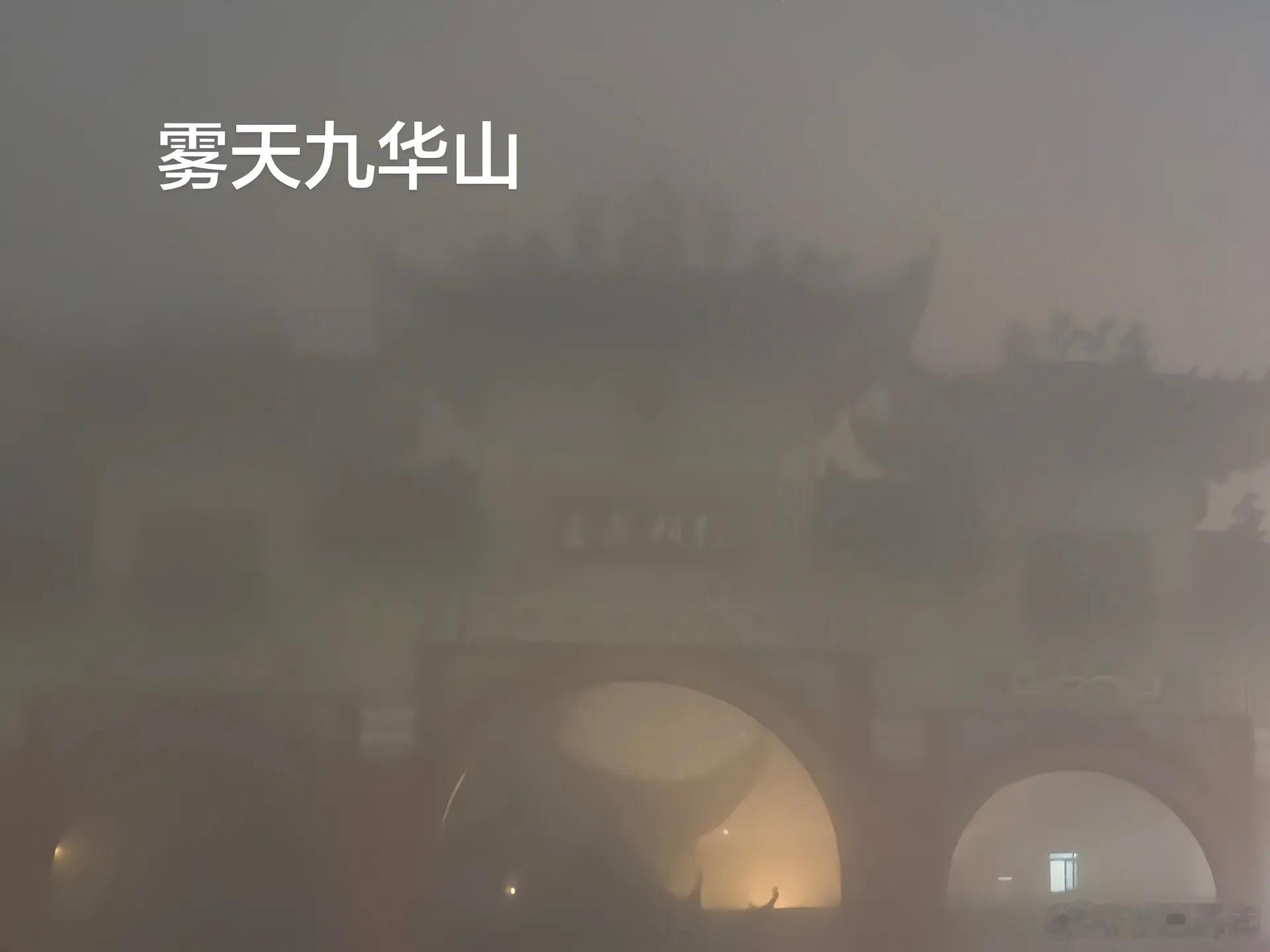 旅游运差是种什么体验