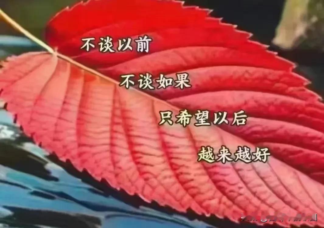 1、别人不开口请你帮忙，尽量不要主动帮忙。
2、做人不能太老实，再好的朋友也有可