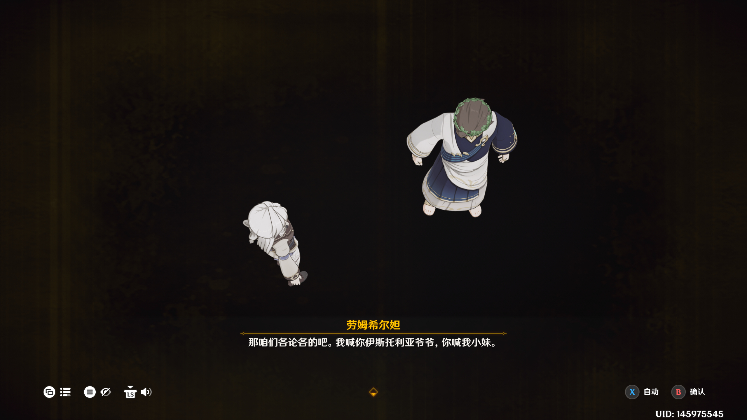 又一个梗，梗密度也超标了吧~原神