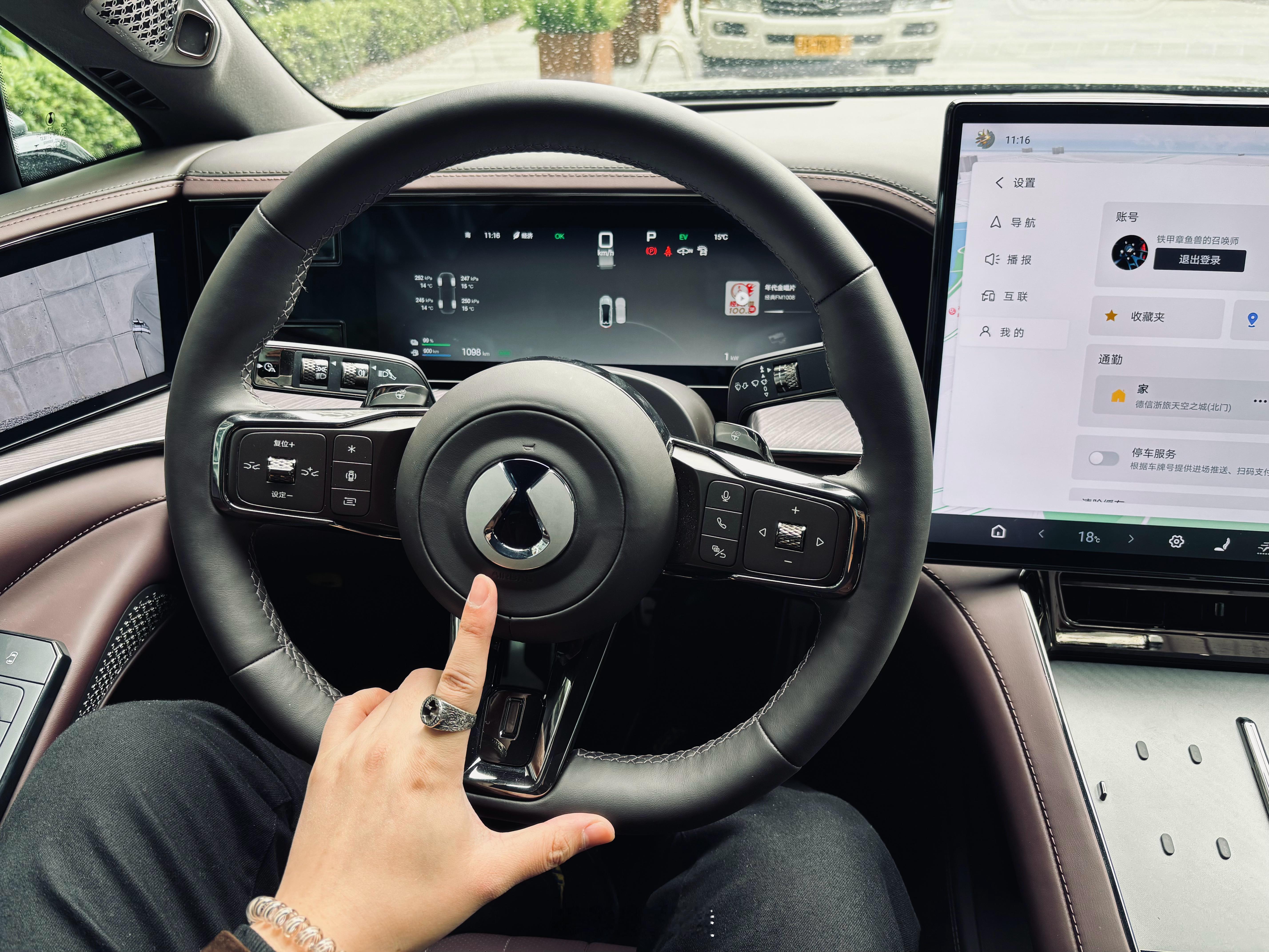 满油满电+三幅方向盘，这个GT～ 