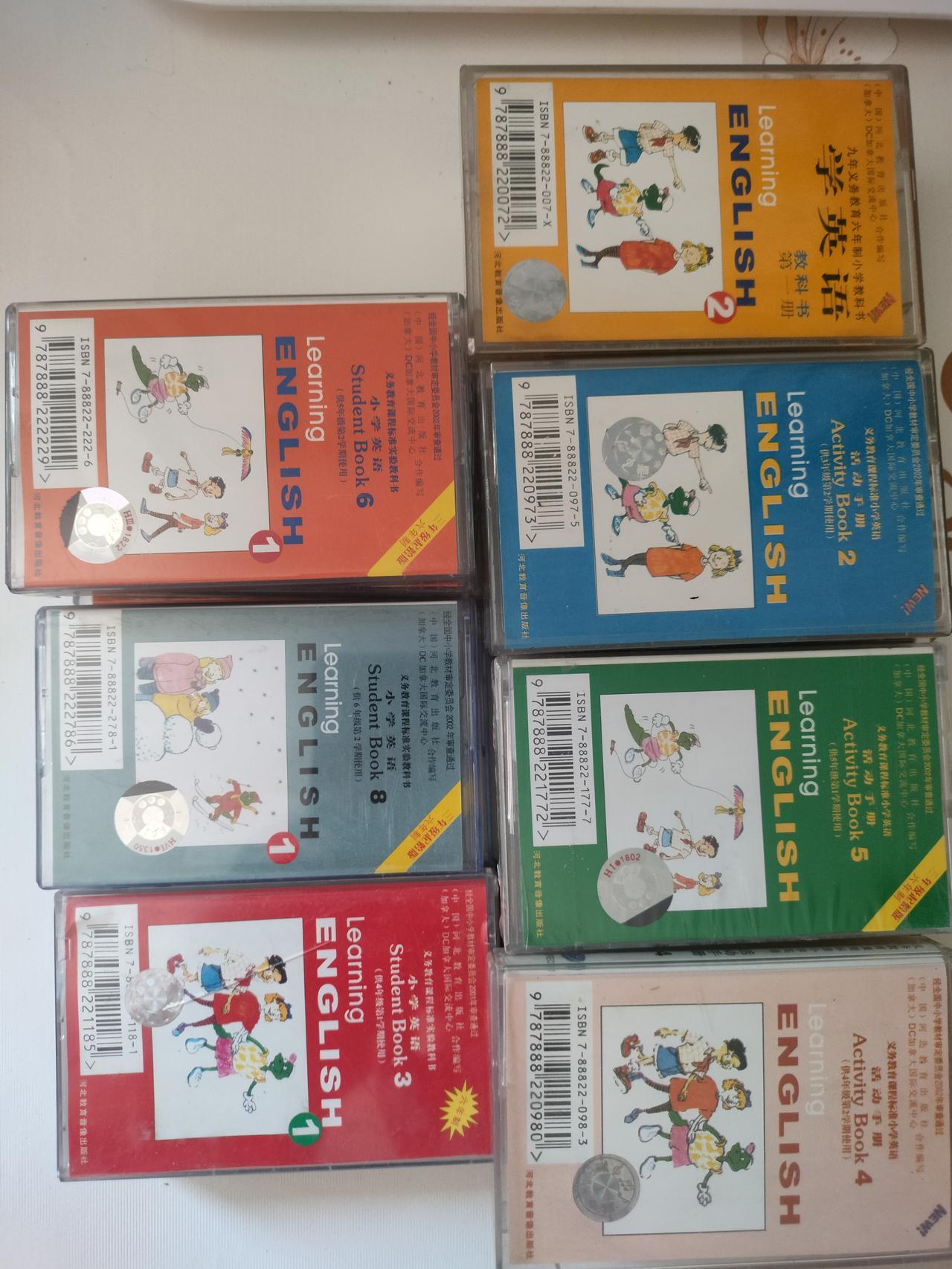 秋日生活打卡季今天整理出一箱的磁带，都是英语磁带，虽然已经存了好多年了，依然感觉