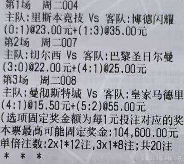 激动的心颤抖的手，是撕票还是有？文字推荐地址：网页链接