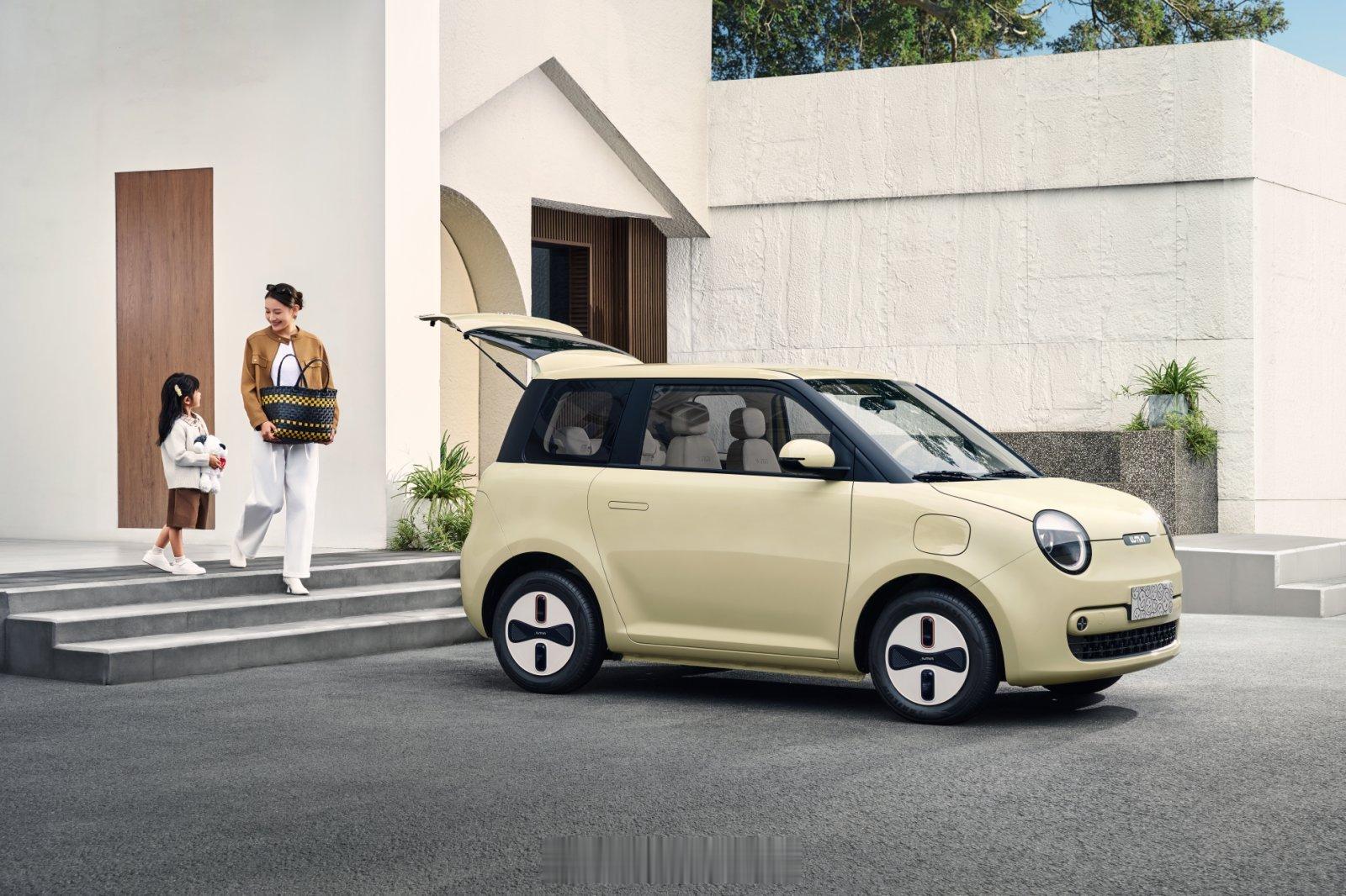 长安Lumin宝藏版上市，限时4.79万起。新车两种续航版本 215km和 31