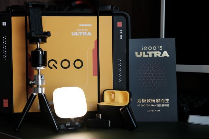 iQOO15ultra的邀请函，感觉创意满满！