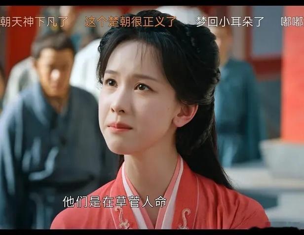 陈都灵这演技估计只有粉丝在吹吧