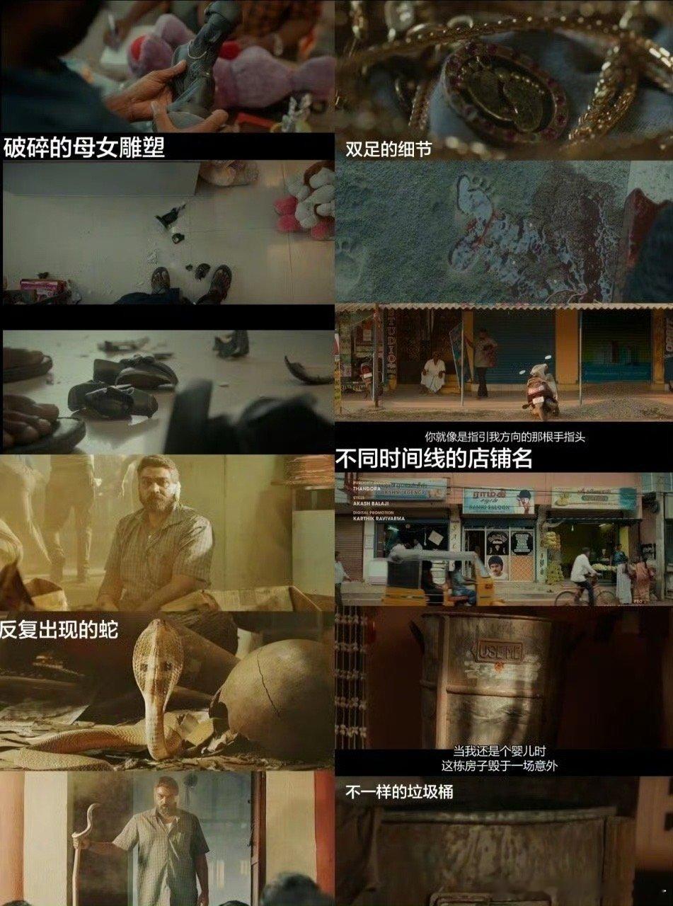 因果报应 高手中的高手  一部看似普通的悬疑片，却意外成为年末黑马，每一帧都透露
