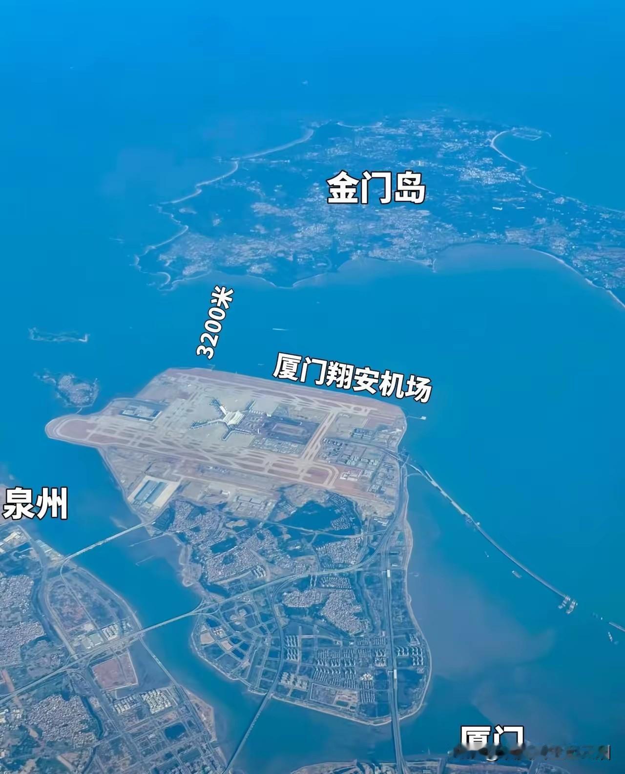 厦门翔安机场挺壮观呀!

目前翔安机场有五座大桥，连接外部的厦门和泉州。之前修的