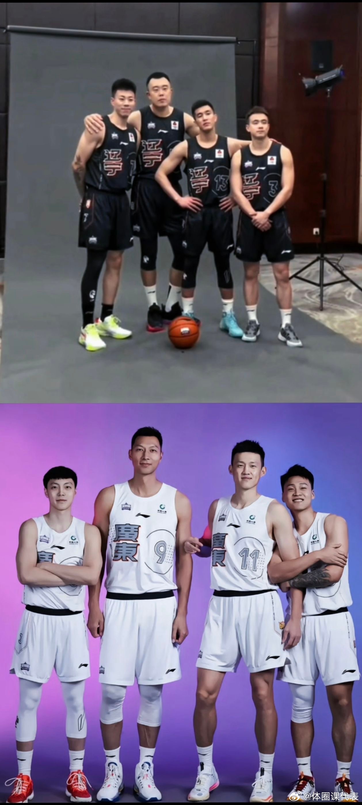 世纪大和解！属于一代人的青春… ​​​