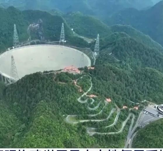《中国天眼，新发现！》近日，由中国科学院国家天文台研究团队牵头的“中国天眼FAS