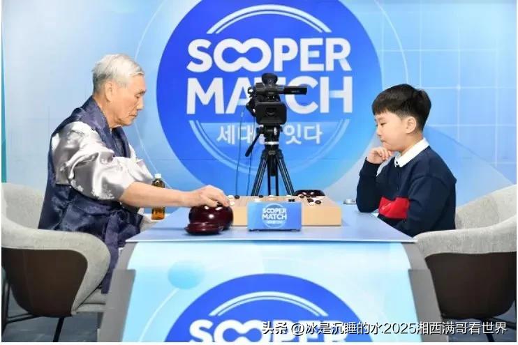 1月30日当地时间下午1点，韩国首尔城东区韩国棋院围棋TV演播室，著名的“韩国围