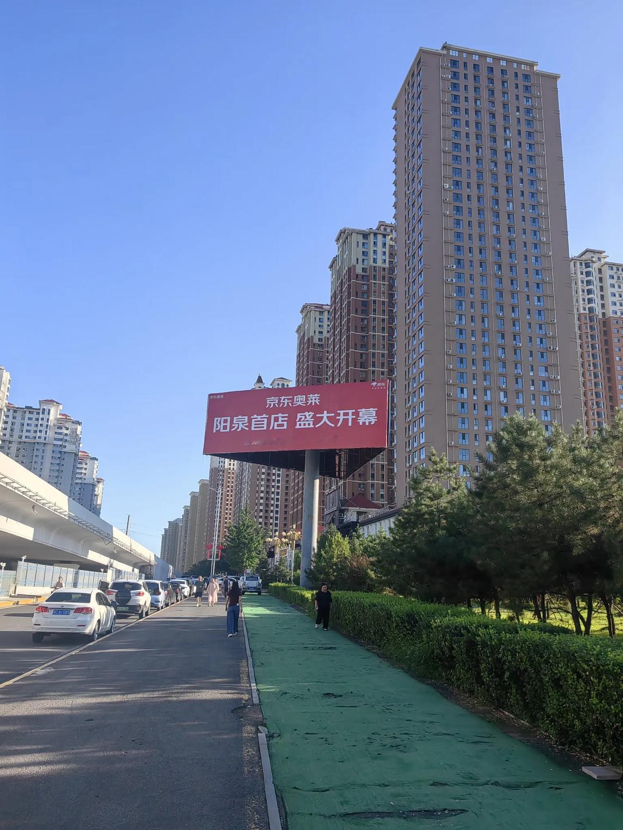 阳泉的未来如何转型?首先必须承认，依靠过去吃三色产品，即，煤炭，耐火砖，铝矾土的