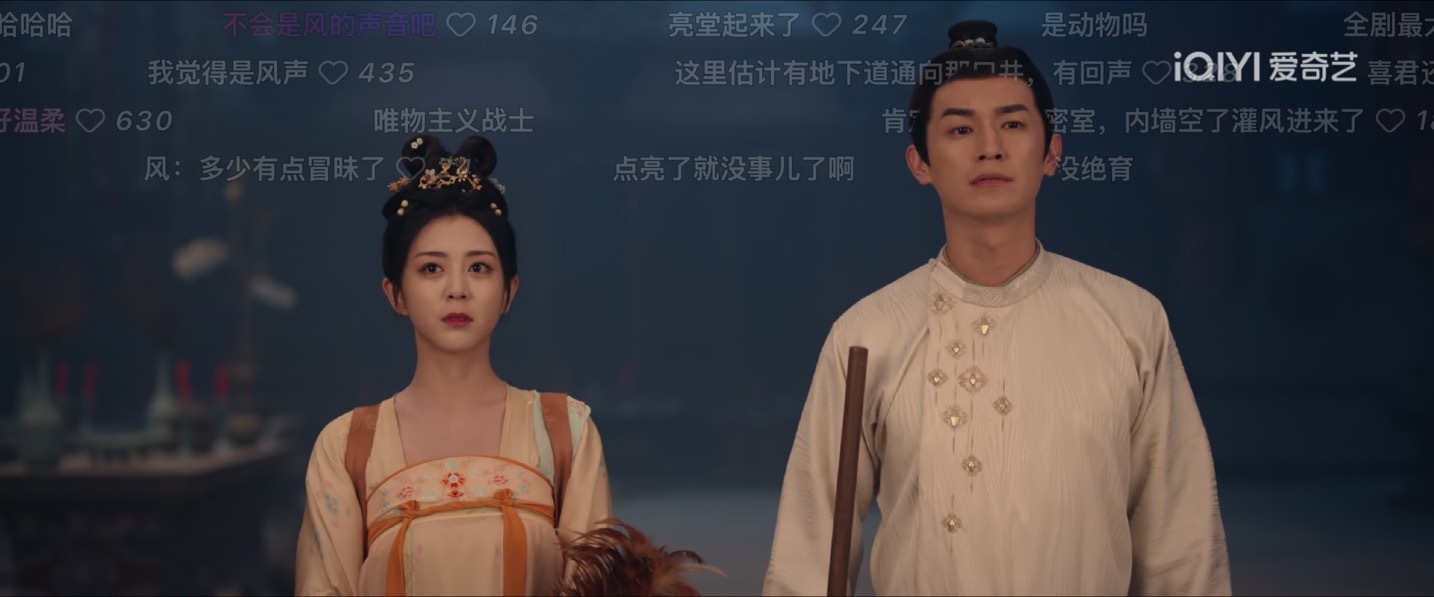 唐朝诡事录  熬夜追《唐朝诡事录》，“成佛寺哭声”这里本来有点小吓人，但正得发邪