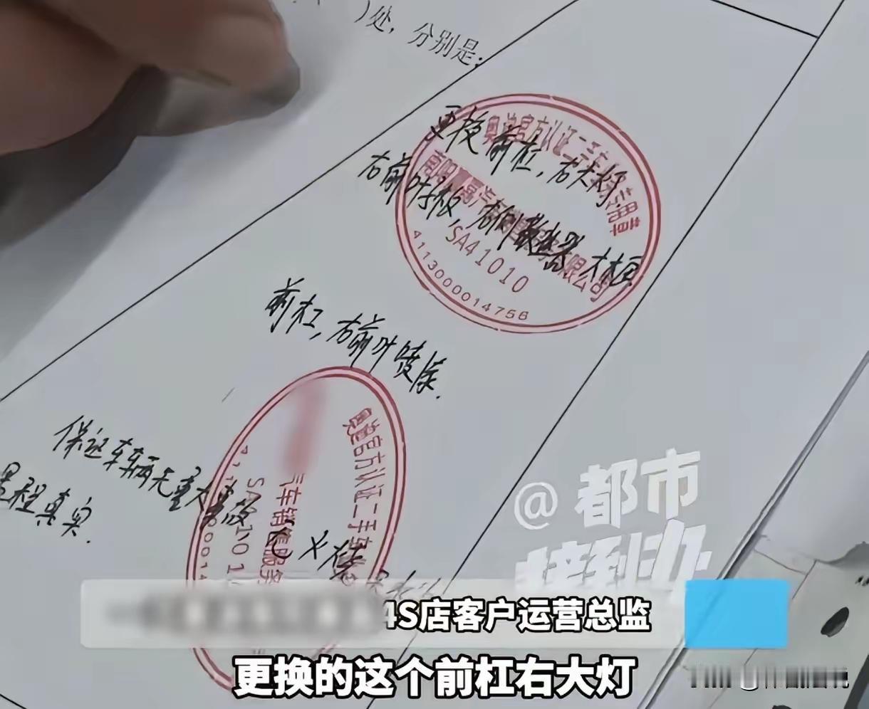 根据您的描述和相关法律规定，分析如下：

一、事实认定

车辆情况：购入时间，4