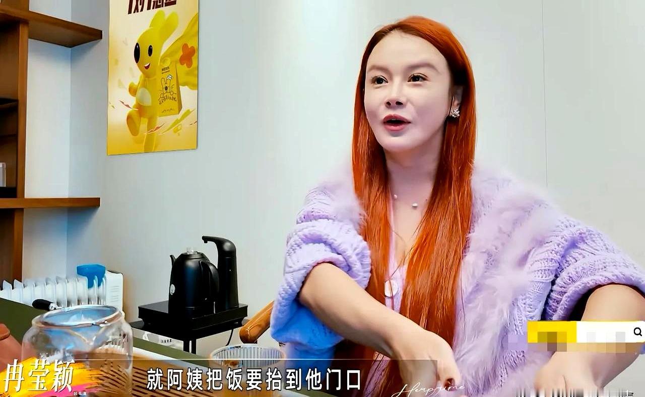 曾经在拳击台上威风八面的拳王，回到家竟然成了连饭都要老婆送到门口的“巨婴”？
冉