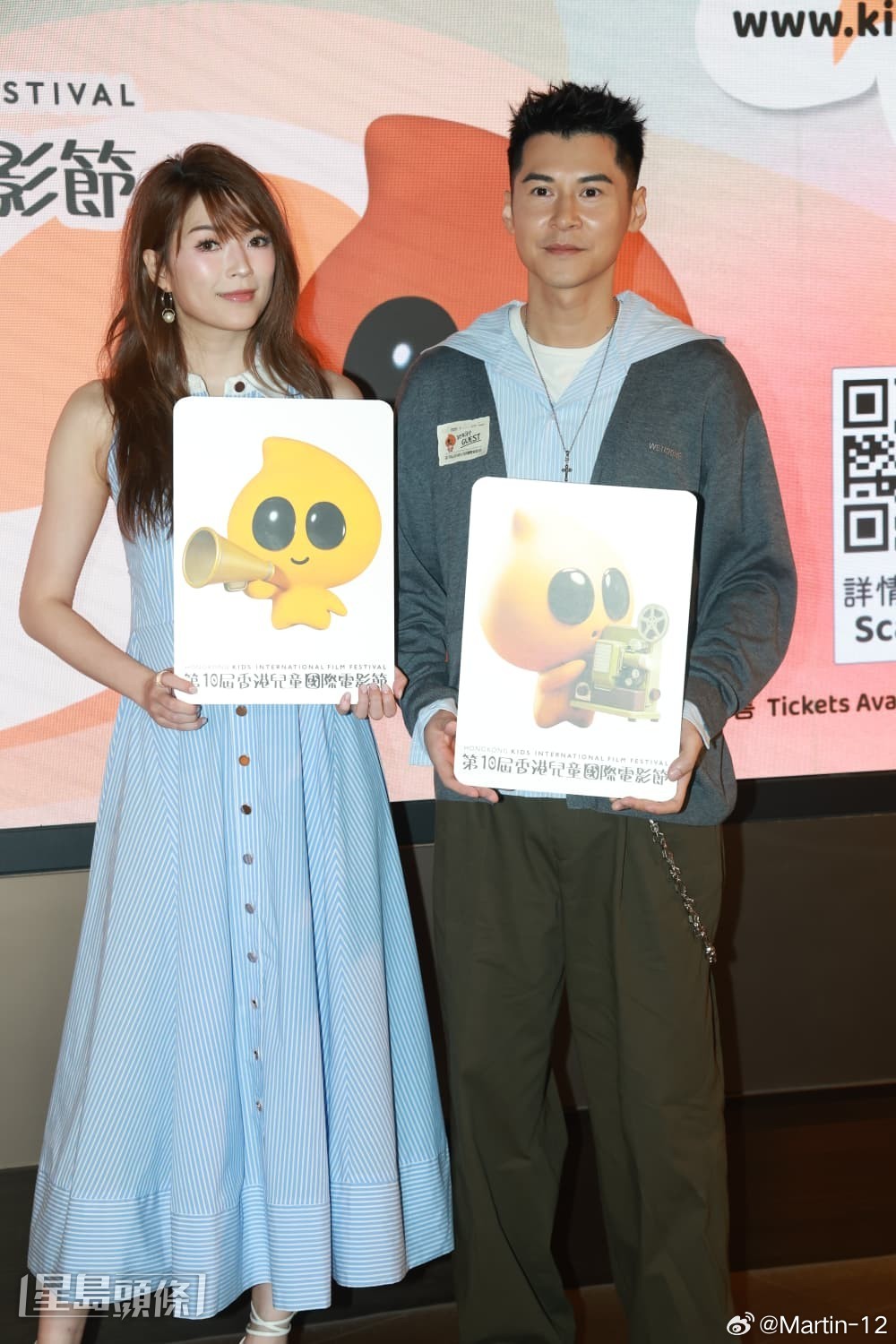 连诗雅 【星島娛樂】爆女兒極具演藝天份 陳家樂棄生「一打」：照顧小朋友唔易 為星