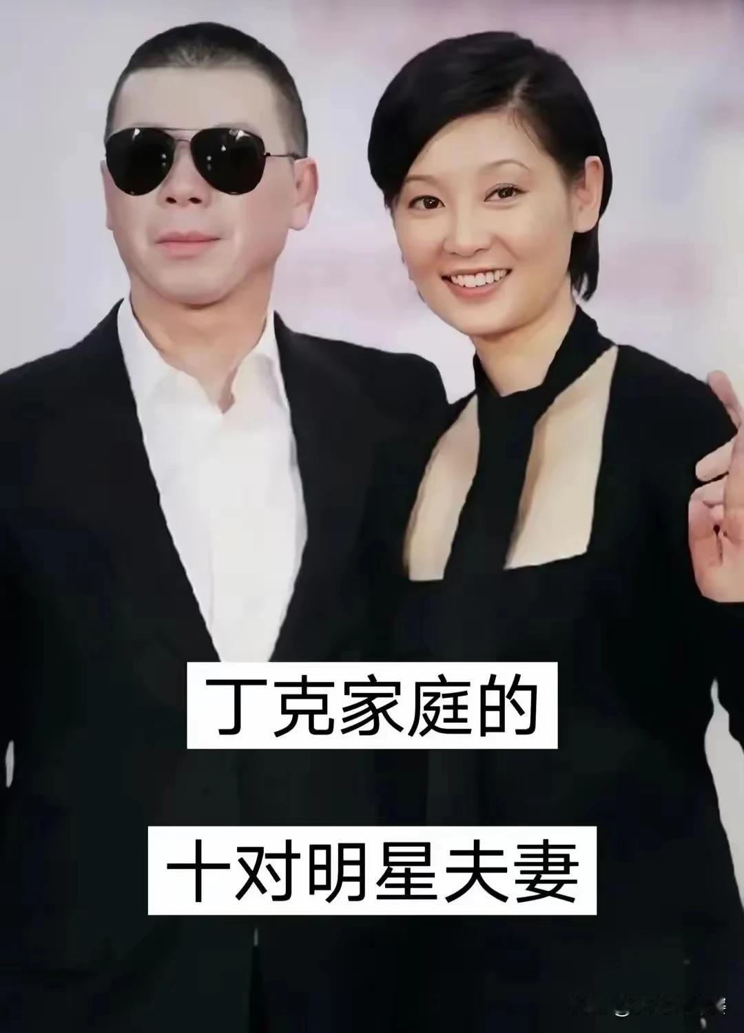 大导演的配偶们，
个个都有旺夫相，
