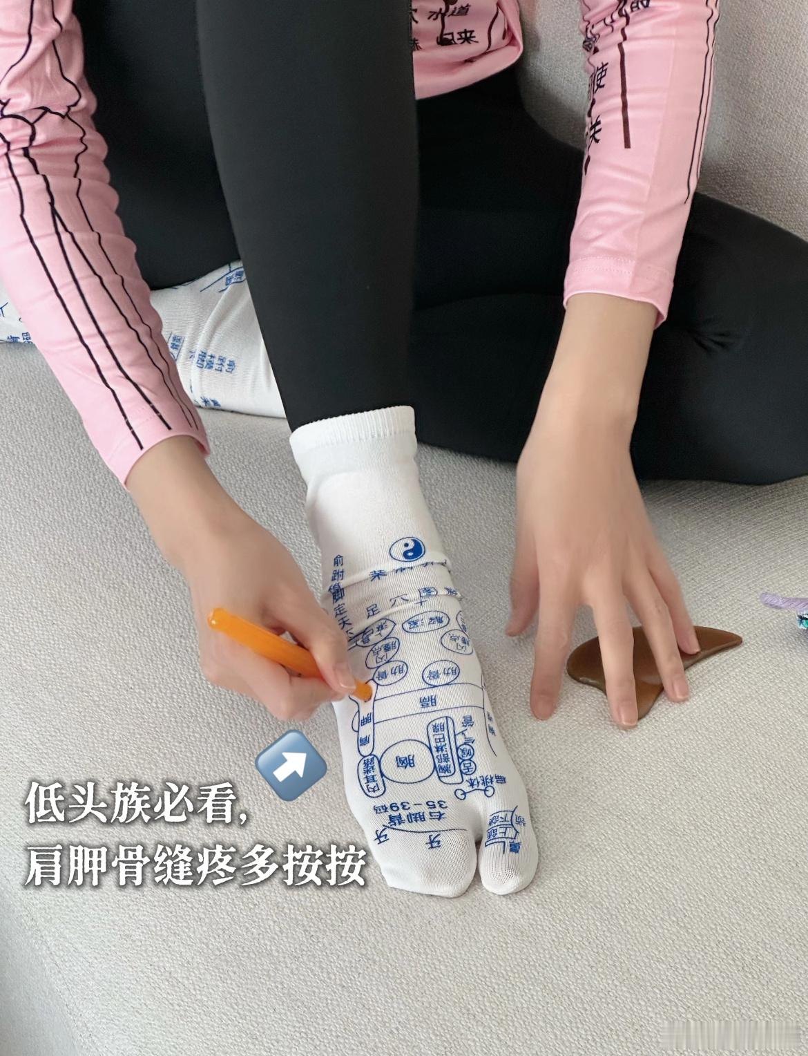 曾黎的八个节气AI古法药方  曾黎的药方，不仅仅是药材的搭配，更是对传统医学的深