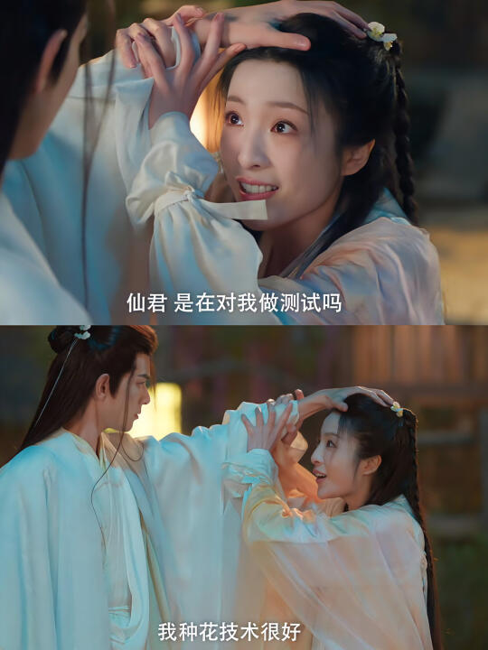 我发现了一部好看的剧❗️播了播了❗️