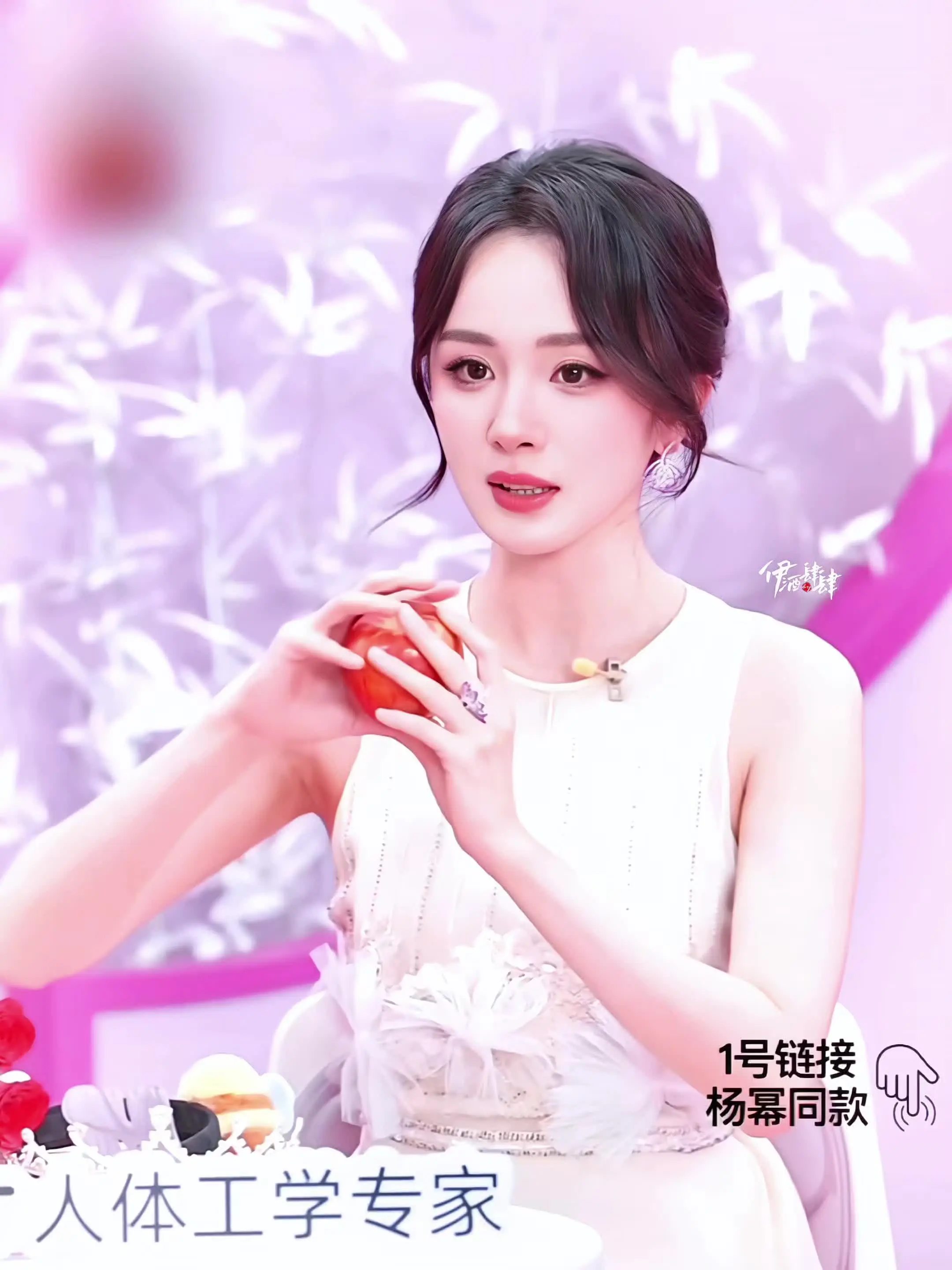 “手指生花？那我手指生蜜蜂”
