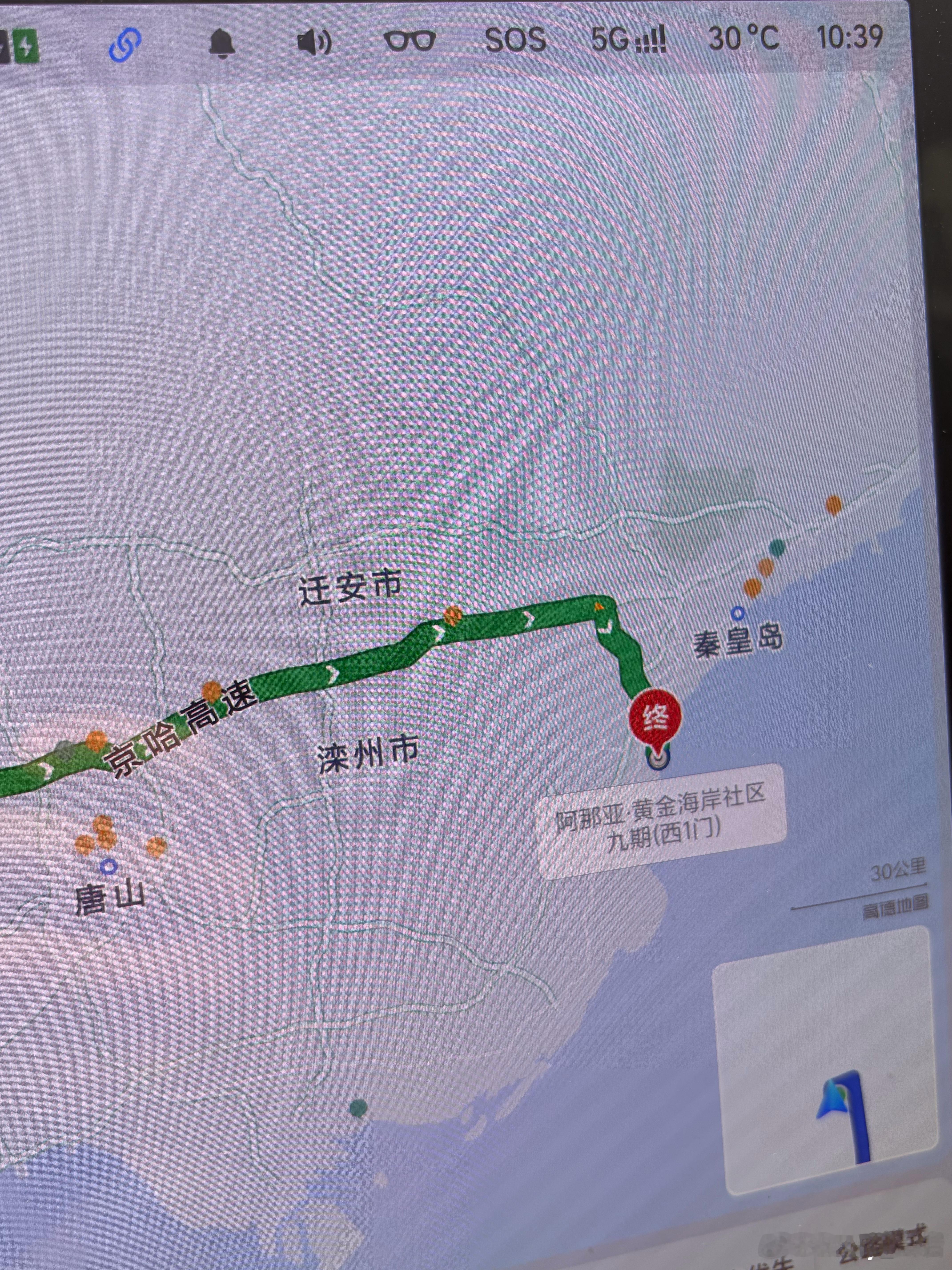 和朋友提前一个月计划的阿那亚之行，据说这礼拜都有雨，太难受了 
