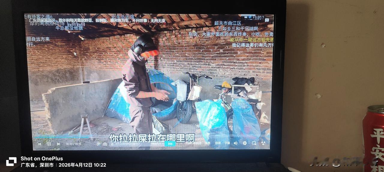 触目惊心！掏空百姓血汗的房企负债表
 
 
1. 许家印：恒大集团董事长，负债2