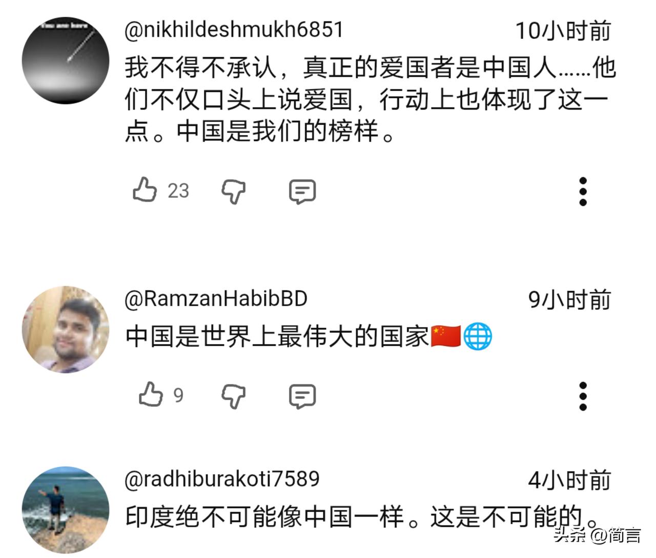 夸下海口!让其没有预料到的是，自家网友第一个先不买账。

2月2日，一位印博主表