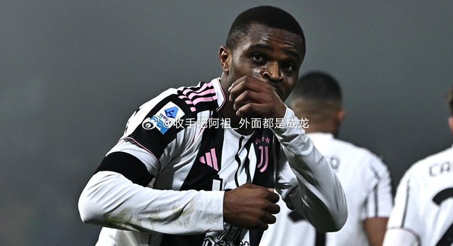 北京时间今日凌晨，尤文图斯坐镇主场2-2战平拉齐奥。比赛读秒阶段，尤文后卫卡卢卢