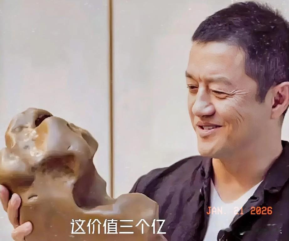 李亚鹏“天价藏品”引热议，商业新篇待启航？

李亚鹏又掀热议浪潮！一块看似普通的