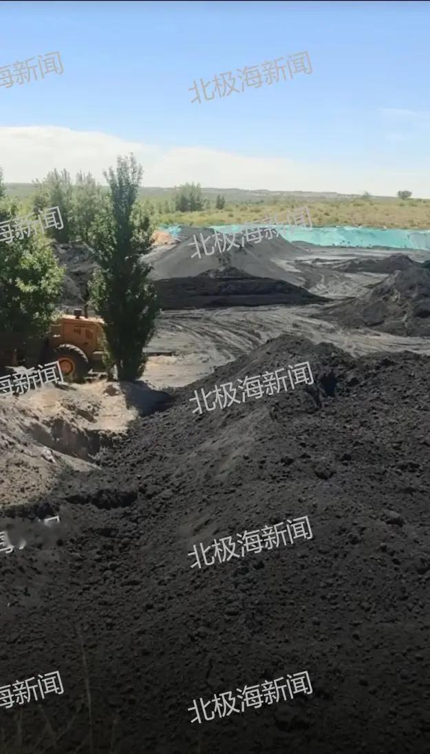 【陕西榆林：明长城遗址保护范围内晾晒煤泥，疑似环保与文保双重失守】近日，北极海新