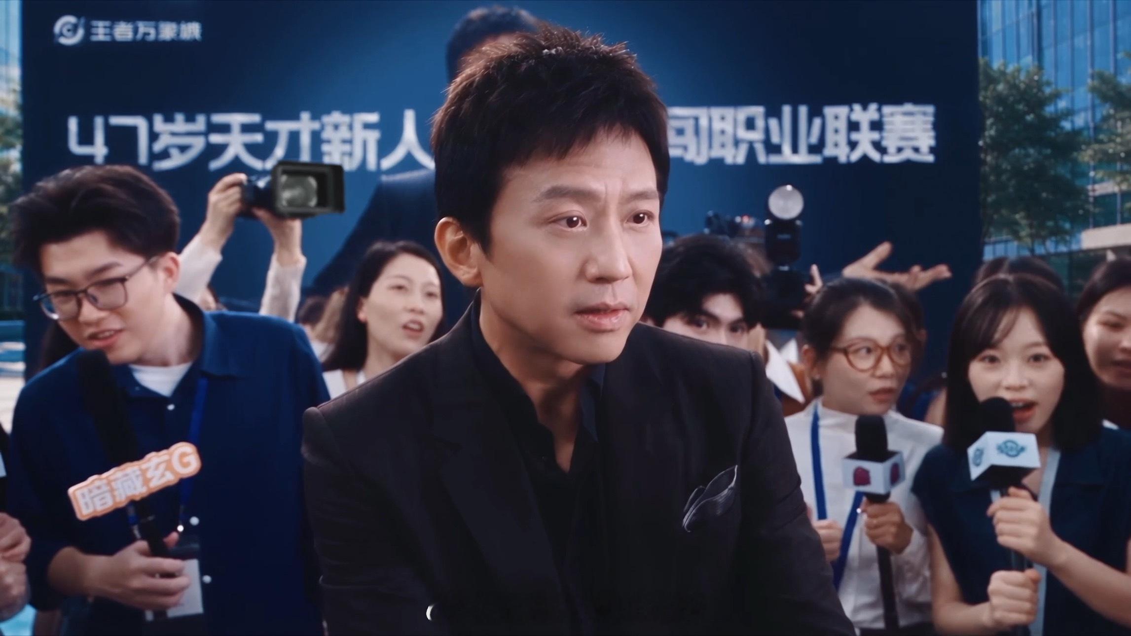 邓超梦泪在万象棋打起来了王者和万象棋都没有放过梦泪  王者和万象棋都没放过梦泪老