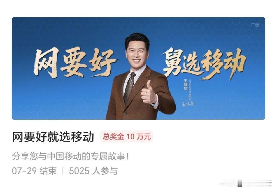 头条小编越来越不靠谱了，一睁眼先去广场溜达一圈，结果一看不得了了，这个老六竟然趁