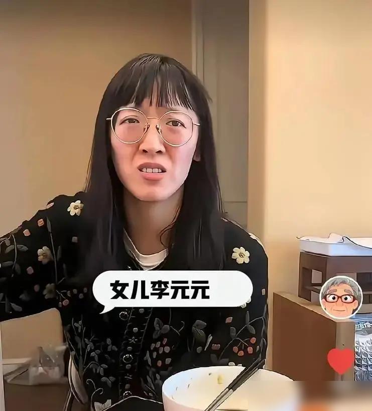 别再为李立群“卖房痛哭”掉眼泪了，你每滴泪，都变成了MCN账户里的黑心钱。
 