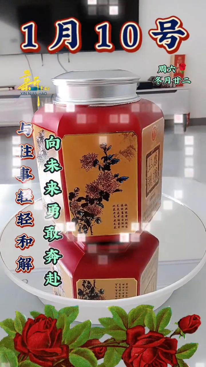 一个人喝茶喝的不只是茶，而是独自一人的轻松，是繁华过后的宁静，是无拘无束的惬意，