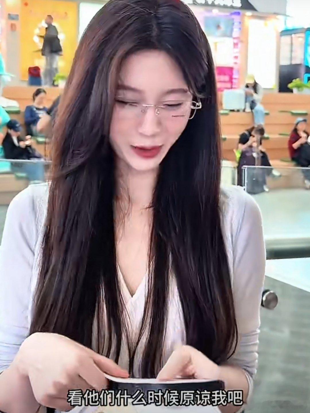 王子璇 现偶什么时候原谅我现偶剧本快快吻上王子璇以前看过她演的《陪你到世界之巅》