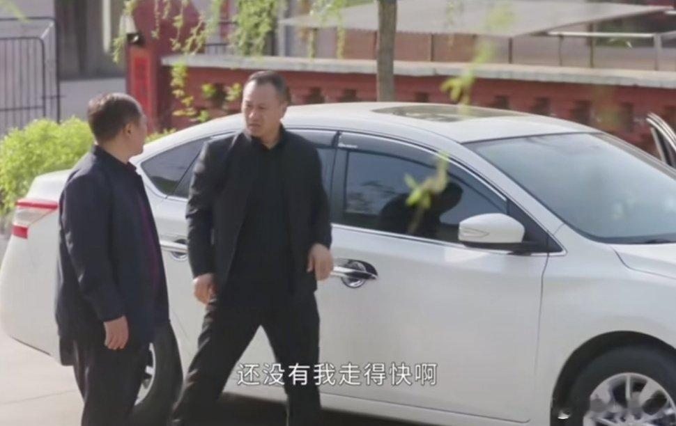 乡村爱情17 《乡村爱情17》第15集王老七一接到谢广坤的电话，便急忙叫上高飞开